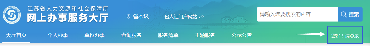 图片2.png