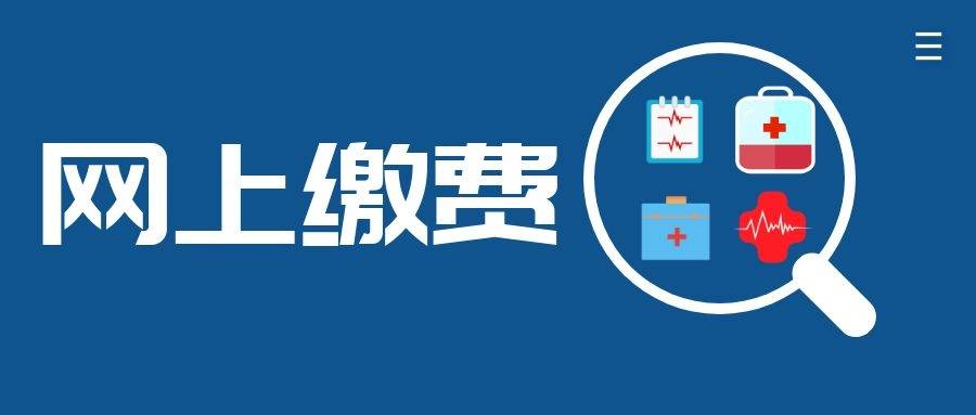 宁夏省2023年上半年中小学教师资格考试（笔试）报名缴费时间及收费标准